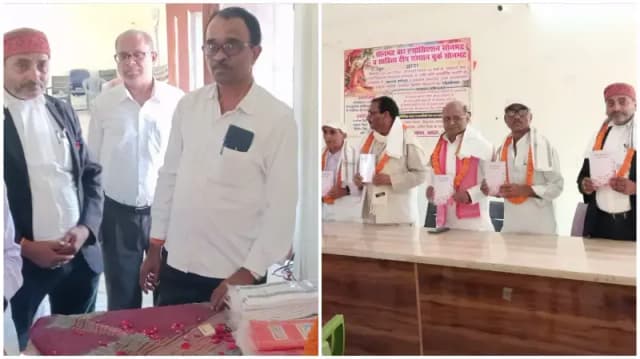 Sonbhadra News: सोन काव्यांजलि द्वितीय संस्करण का विमोचन, साहित्यकारों का हुआ सम्मान.