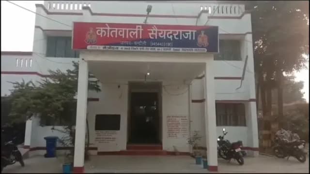 Chandauli News : रेलवे ट्रैक पर नवविवाहिता की ट्रेन से कटकर मौत, शौचालय न होने पर उठे सवाल.
