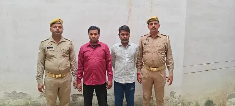 Sonbhadra News: 2.37 करोड़ के साइबर फ्रॉड मामले में दो और आरोपी गिरफ्तार, अब तक पांच चढ़े पुलिस के हत्थे.