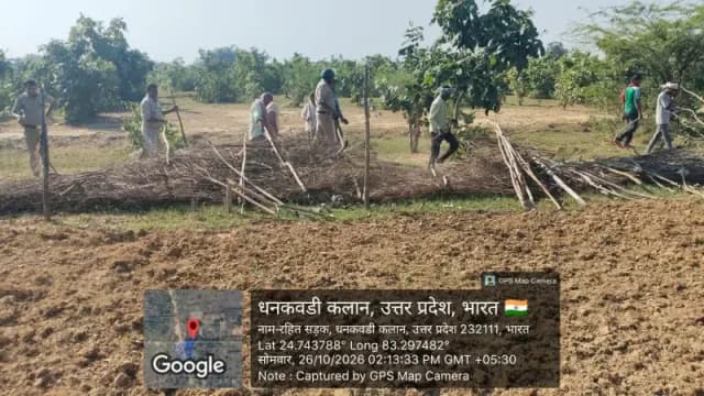Chandauli News: पांच बीघा आरक्षित वनभूमि अतिक्रमण मुक्त, वन विभाग की संयुक्त कार्रवाई.
