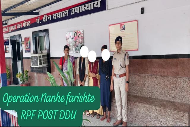 Chandauli News:आरपीएफ ने तीन नाबालिग लड़कियों को सुरक्षित बचाया. 