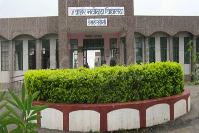 Chandauli News: जवाहर नवोदय विद्यालय में बढ़ाई गई कक्षा छठवीं में प्रवेश की तिथि.