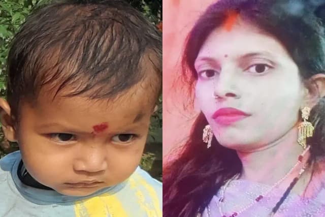 Chandauli News: बाइक सवार माँ-बेटे पर पलटी अनियंत्रित पिकअप वाहन, माँ-बेटे की दर्दनाक मौत.
