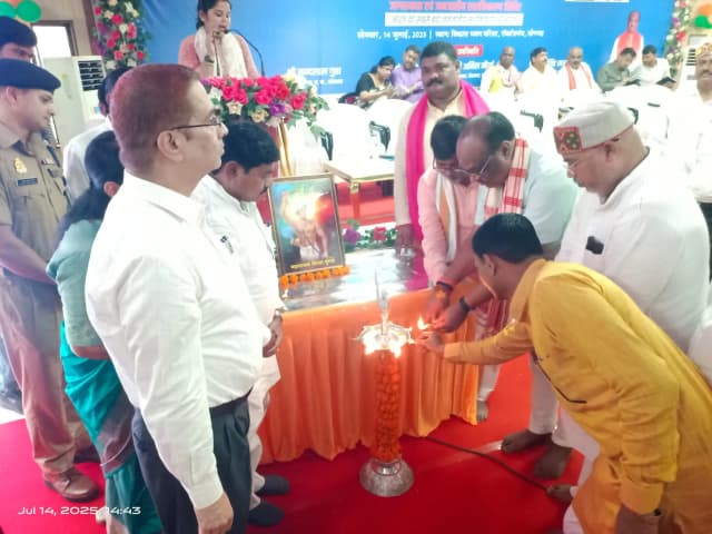 Sonbhadra News: धरती आबा जनजातीय अभियान के तहत जागरूकता एवं जनजातीय सशक्तिकरण शिविर कार्यक्रम का भव्य समापन.
