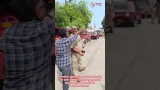  CFO के क्लर्क को घूस लेते एंटी करप्शन ने दबोचा।Anti-corruption caught CFO clerk taking bribe। UP