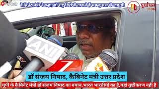 जो राष्ट्र विरोधी ताकतें है कुचल दी जाएगी। Anti national forces will be crushed। SanjayNishad।Pmmodi