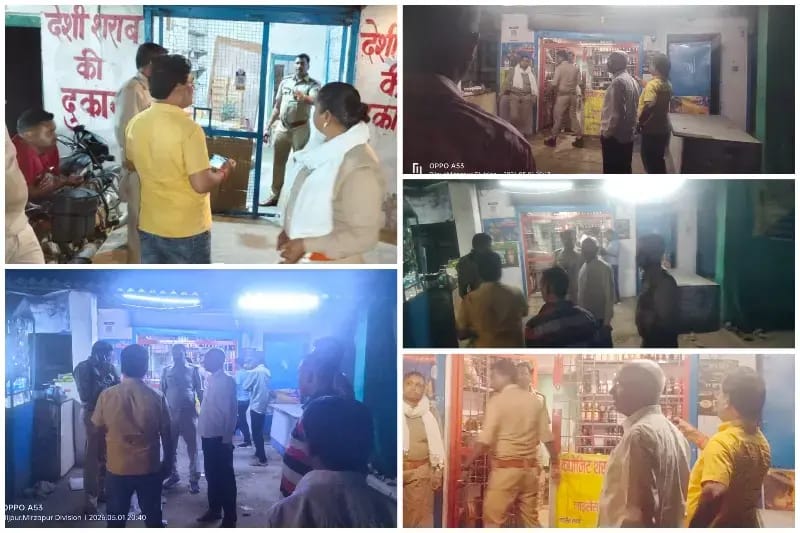 Sonbhadra News: बीजपुर में आबकारी विभाग की सख्त कार्रवाई, नियम उल्लंघन पर दुकानों के चोर दरवाजे सील.