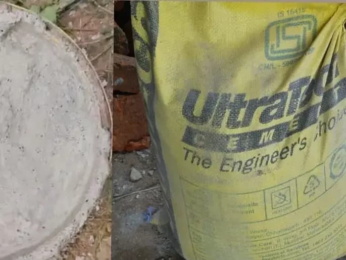 Sonbhadra News: अल्ट्राटेक की बोरी में नकली सीमेंट, क्षेत्र में चर्चाओ का बाज़ार गर्म.