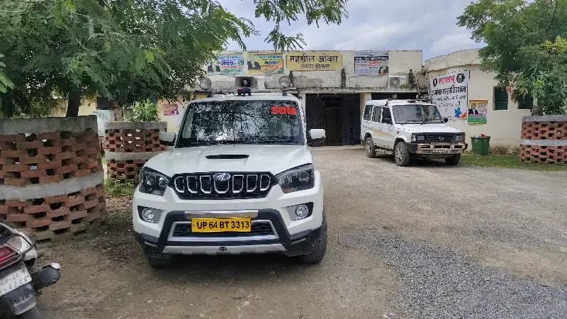 Sonbhadra News: ओबरा में संपूर्ण समाधान दिवस 6 सितंबर को, दिव्यांग प्रमाण-पत्र और आयुष्मान कार्ड होगा जारी.