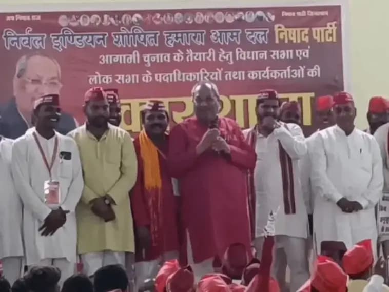 Sonbhadra News: नकली PDA और असली PDA में फर्क, असली PDA भाजपा गठबंधन के साथ- संजय निषाद.