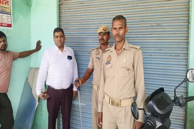 Chandauli News: स्वास्थ्य विभाग की बड़ी कार्रवाई, अवैध रूप से संचालित आस्था पैथोलॉजी सेंटर सीज़.