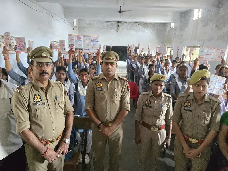 Sonbhadra News: छात्रा ने 112 पर कॉल करके पुलिस सहायता का किया परीक्षण.