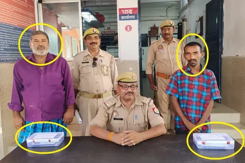Chandauli News: अंतर्जनपदीय मोबाइल चोर सरगना सहित दो गिरफ्तार.