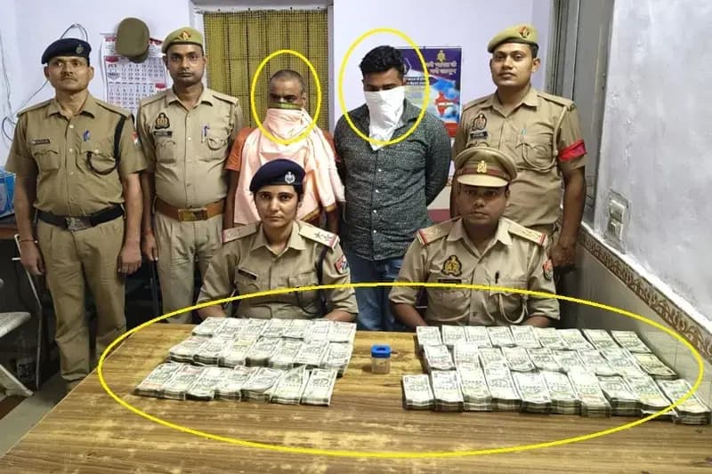 Chandauli News: जीआरपी-आरपीएफ ने 44.90 लाख कैश के साथ दो को पकड़ा, बिहार विधानसभा चुनाव में अवैध धन खपाने की थी तैयारी.