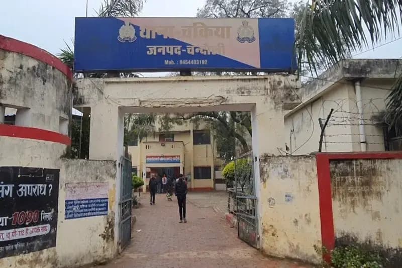 Chandauli News: भैंस चराने गई महिला फिसलकर खाई में गिरने से महिला की दर्दनाक मौत.