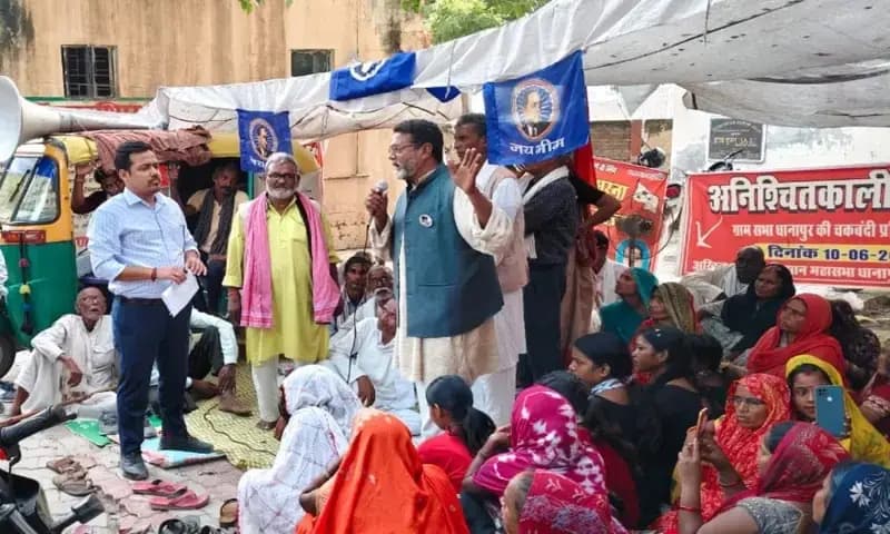 Chandauli News: 135 दिन बाद एसडीएम के आश्वासन पर भाकपा माले का धरना स्थगित.