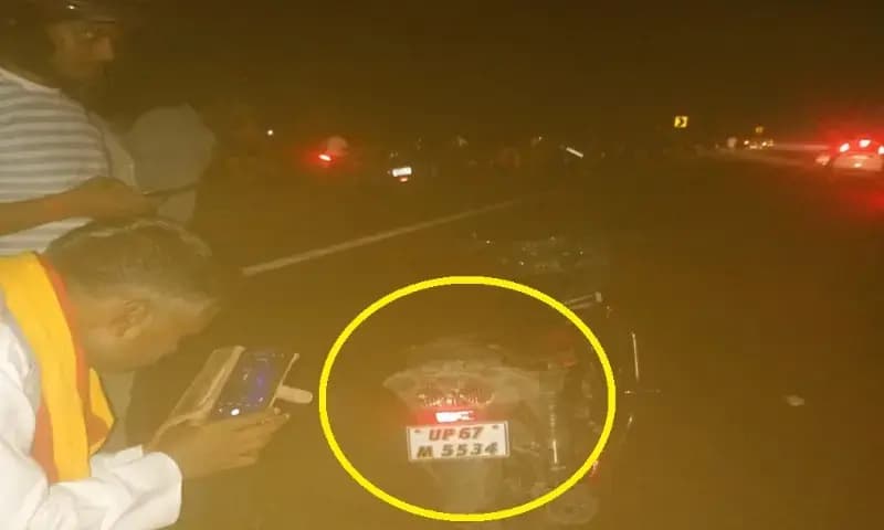 Chandauli News: ट्रक की चपेट में आकर बाइक सवार युवक की दर्दनाक मौत.