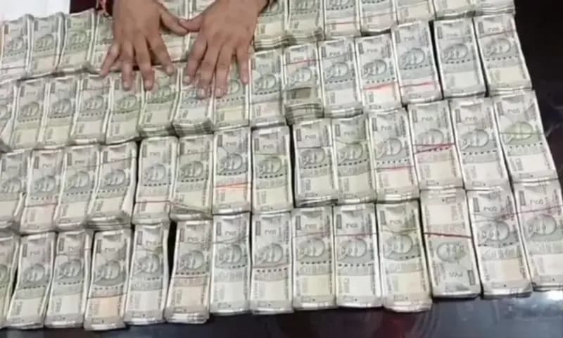 Chandauli News: बिहार विधानसभा चुनाव में खपाने के लिए 24 लाख 40 हजार कैश लेकर जा रहा था युवक चढ़ा आरपीएफ जीआरपी के हत्थे.