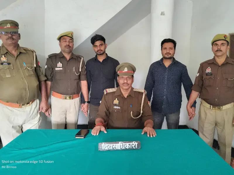 Sonbhadra News: मंत्री से विवाद में दो अभियुक्त गिरफ्तार, भेजे गये जेल.