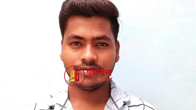 Chandauli News: देव दीपावली देखकर वाराणसी से लौट रहे बाइक सवार युवक हुए सड़क हादसे का शिकार, एक की मौत.