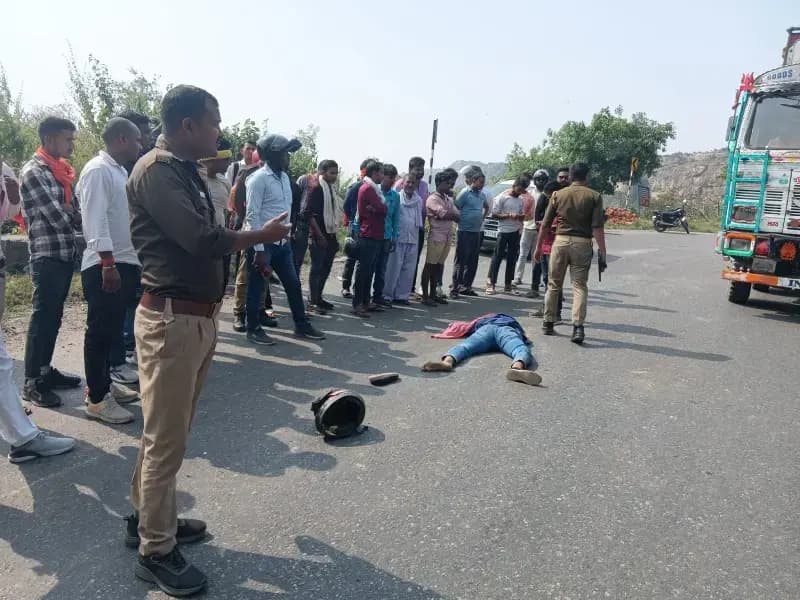 Sonbhadra News: साले से मिलने जा रहे जीजा की सड़क हादसे में मौत.