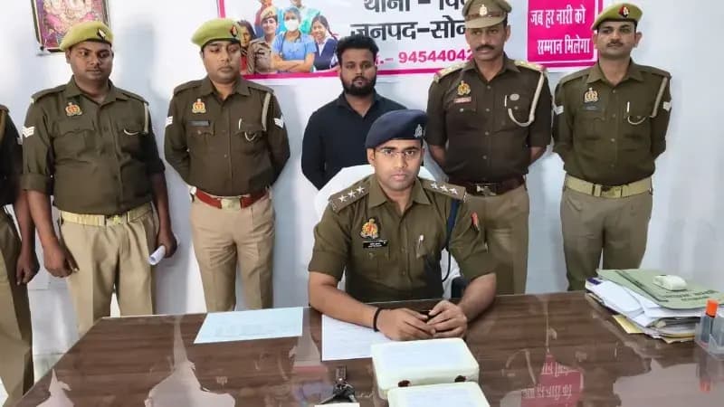 Sonbhadra News: पिपरी पुलिस व ANTF की बड़ी कार्रवाई, 390 ग्राम हेरोइन के साथ एक तस्कर गिरफ्तार.