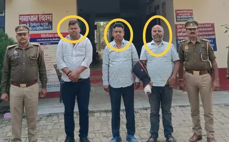 Chandauli News: शराब की दुकान के सेल्समैन पर हमला करने वाले भाजपा नेता सहित तीन आरोपियों को पुलिस ने किया गिरफ्तार.