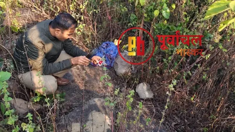 Chandauli News: प्रेमी युगल ने खाया जहर, प्रेमिका की मौत, प्रेमी की हालत गंभीर.