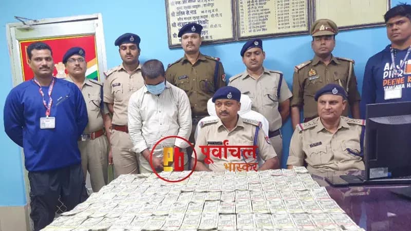 Chandauli News: डीडीयू जंक्शन पर 60 लाख कैश बरामद, कैश लेकर वाराणसी से बिहार के सासाराम जा रहा था युवक.