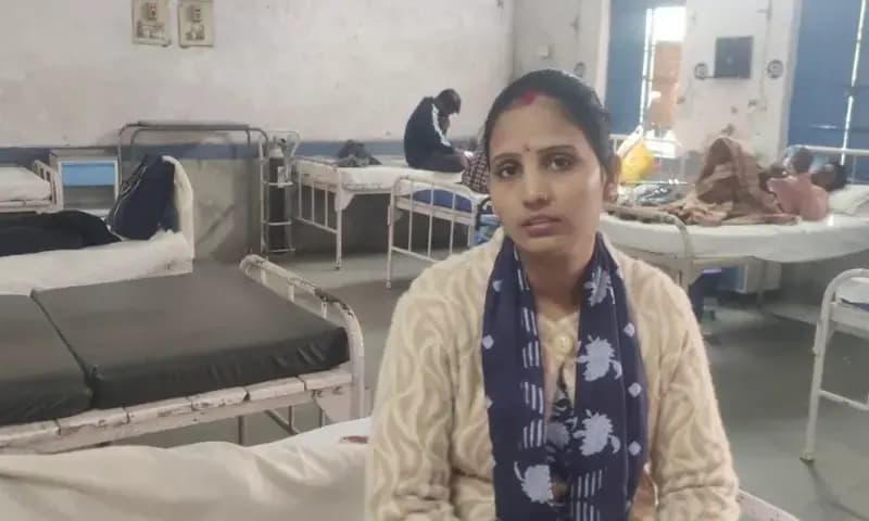 Chandauli News: लोको अस्पताल में मारपीट, हंगामा करने पर पांच के खिलाफ मुकदमा दर्ज.