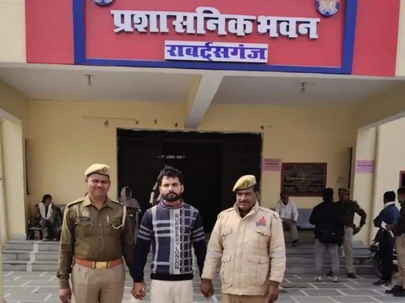 Sonbhadra News: डाकिया ने 1.69 लाख रुपये हड़पे, खुद को लूट का शिकार बताया, पुलिस ने ऐसे किया खुलासा.