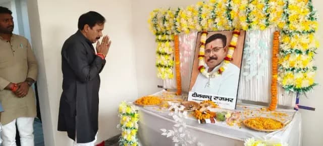 Chandauli News: कैबिनेट मंत्री अनिल राजभर ने कहा, एसआईआर को लेकर विपक्ष जनता को कर रहा गुमराह.