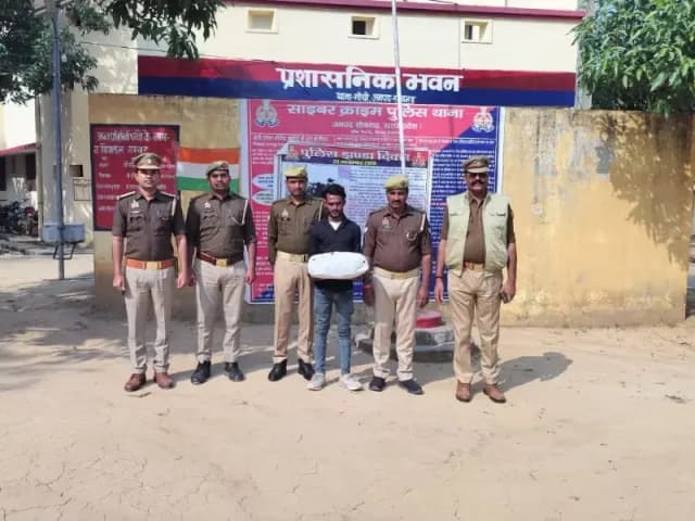 Sonbhadra News: 4 किलो गांजा के साथ तस्कर धराया, बिहार मार्ग से पुलिस की कार्रवाई.