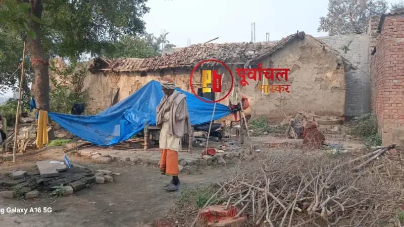 Chandauli News: आवास योजना की पोल खोलती घटना, प्रशासनिक लापरवाही से गई महिला की जान.