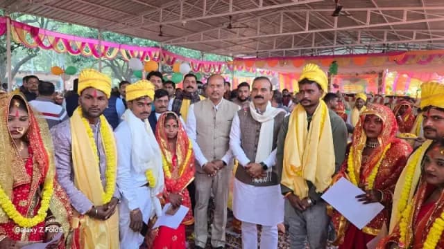 Chandauli News: मुख्यमंत्री सामूहिक विवाह योजना के तहत 46 जोड़ों ने लिए सात फेरे, विधायक और प्रमुख ने दिया आशीर्वाद.