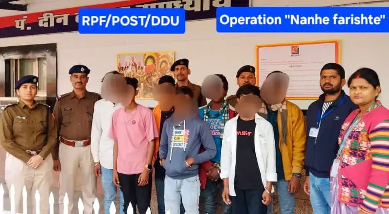 Chandauli News: आरपीएफ ने ओखा एक्सप्रेस से सात किशोरों को किया रेस्क्यू, बाल श्रम के लिए जा रहे थे अहमदाबाद.