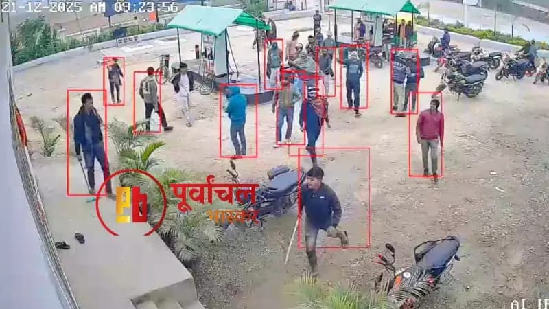 Chandauli News: बिहार से आए दबंगों ने पेट्रोल पंप कर्मी को पीटकर किया लहूलुहान, वीडियो वायरल.