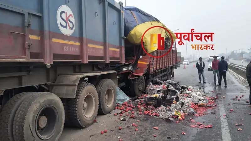 Chandauli News: अनार लदी डीसीएम ने खड़ी हाइवा में मारी टक्कर, डीसीएम चालक की मौत.