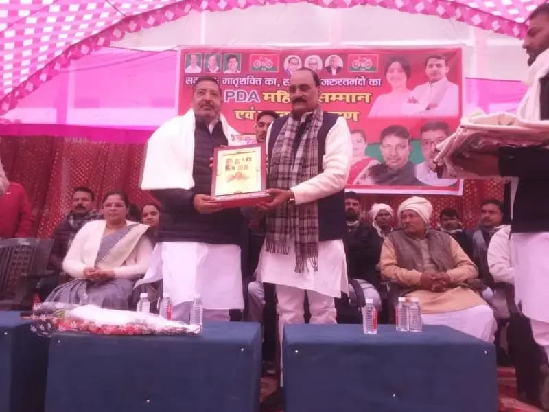 Chandauli News: सपा सांसद ने कहा, सपा सरकार में ही हुआ महिलाओं का सम्मान.