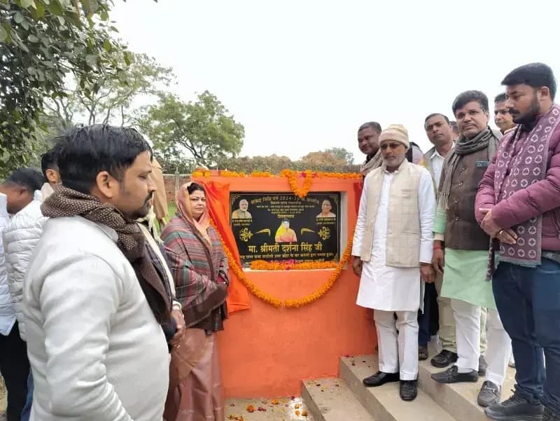 Chandauli News: नवनिर्मित अवधूत भगवान राम सरोवर घाट का सांसद ने किया लोकार्पण.