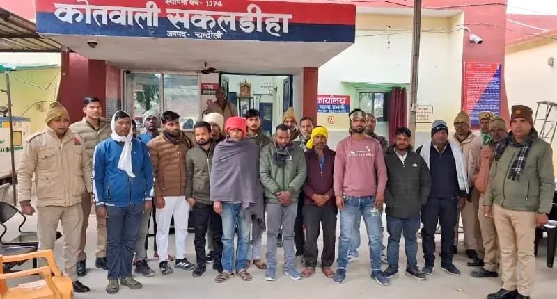 Chandauli News: खुले में मांस बेचने वालों सहित डेढ़ दर्जन गिरफ्तार.