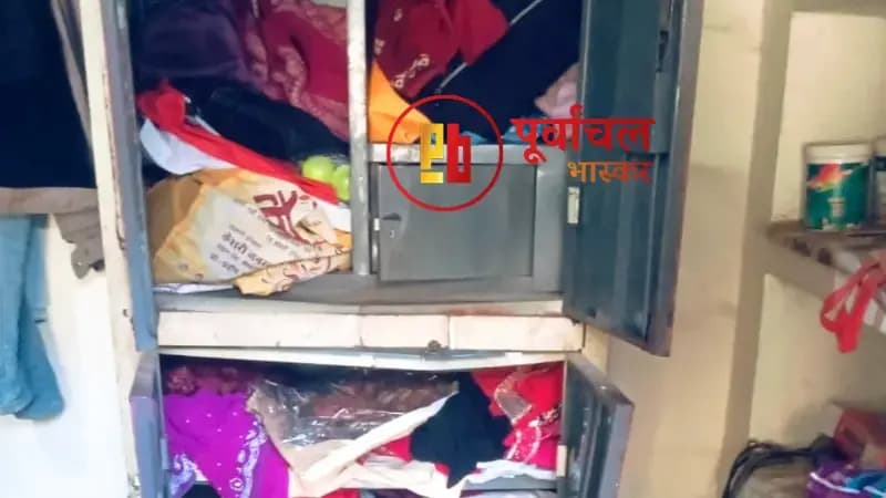 Chandauli News: मकान के पीछे से घर में घुसे चोरो ने नकदी व जेवरात पर हाथ किया साफ.
