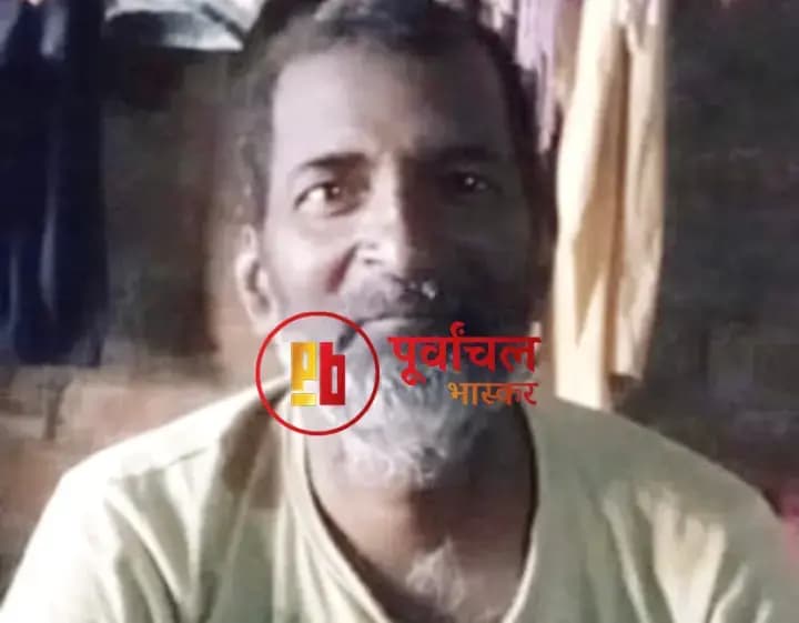 Chandauli News: तेज रफ्तार चार पहिया वाहन की टक्कर से अधेड़ की मौत, परिजनों में मचा कोहराम.