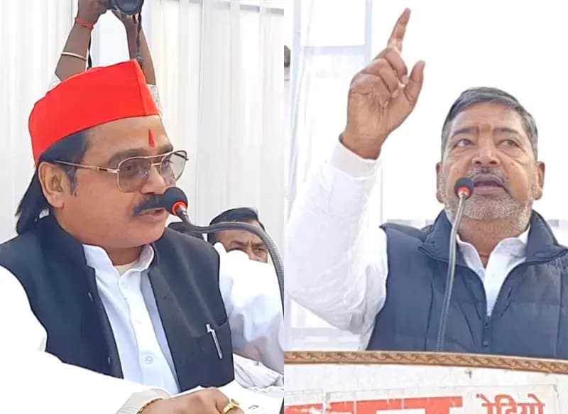 Chandauli News: सांसद वीरेंद्र सिंह ने भगवान राम को बताया समाजवादी, छोटेलाल खरवार ने रावण से कि बीजेपी की तुलना.