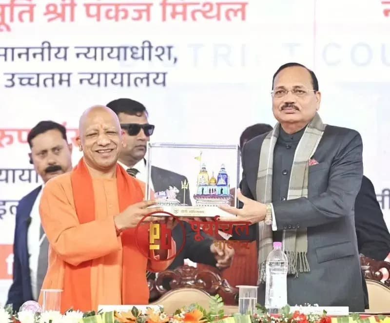 Chandauli News: यूपी की न्यायिक व्यवस्था को नई पहचान, देश के लिए मॉडल बनेगा चंदौली.