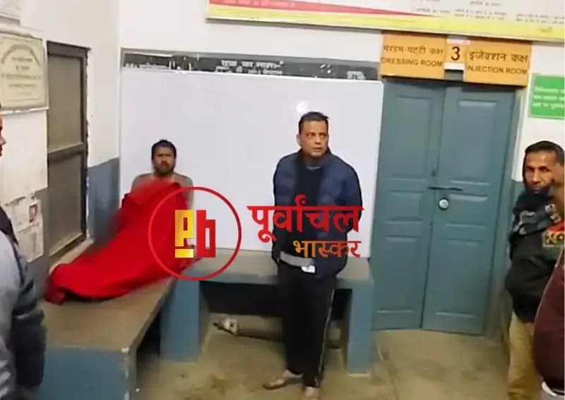 Chandauli News: इमरजेंसी ड्यूटी से डॉक्टर नदारद, चहनिया सीएचसी में तड़पता रहा मरीज.