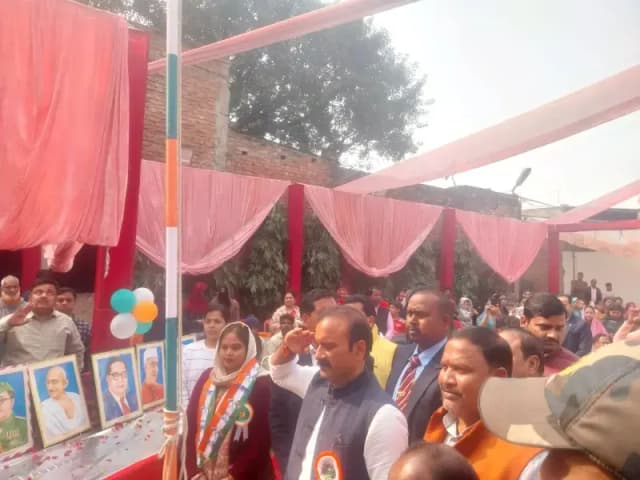 Chandauli News: सैयदराजा क्षेत्र में हर्षोल्लास के साथ मनाया गया 77वां गणतंत्र दिवस.