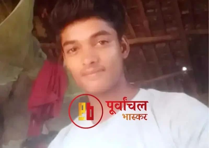 Chandauli News: शौच के लिए निकला युवक पांच दिन से लापता, एसपी दरबार पहुंचा मामला.