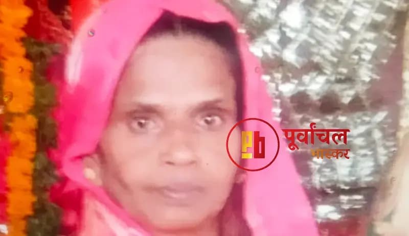 Chandauli News:बोरा फैक्ट्री में दर्दनाक हादसा: बंडल गिरने से महिला मजदूर की मौत.