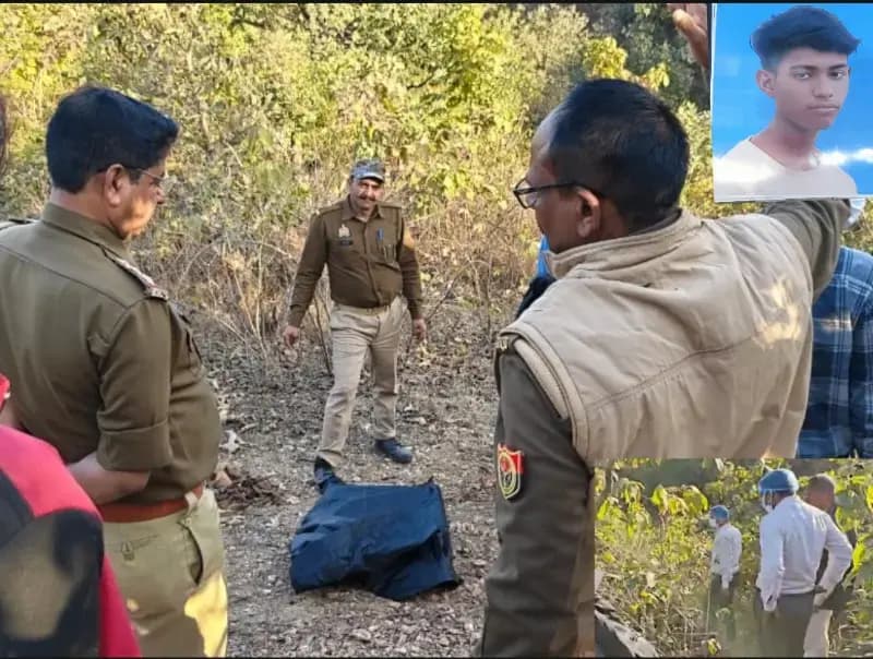 Sonbhadra News: जंगल में पेड़ से लटकता मिला खोपड़ी का अवशेष, क्षेत्र में मचा हड़कंप.